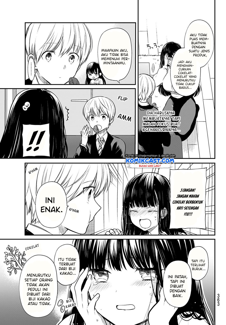 Danshi Koukousei wo Yashinaitai Onee-san no Hanashi